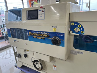 籾すり機 / NRZ5500