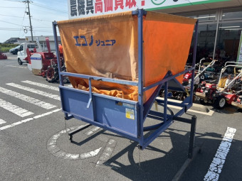 レザーコンテナ / NP-08