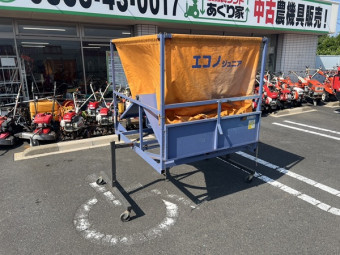 レザーコンテナ / NP-08