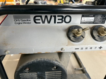 溶接機 / EW130