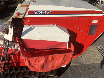 ハーベスタ / PKG7