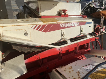 ハーベスタ / PKG7