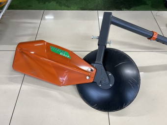 アゼギワディスク / BLD4-P