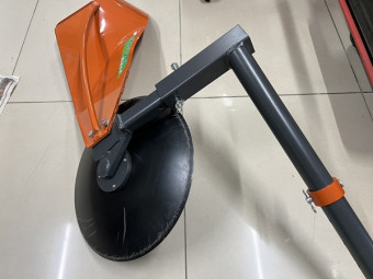 アゼギワディスク / BLD4-P