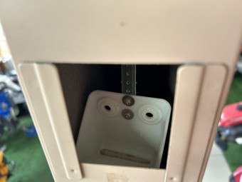 石抜き機 / P-35型