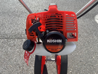 歩行式刈払機 / EBC26C