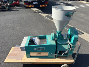 電動製粉機 / A-1