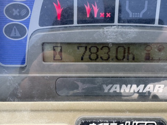 乗用田植機 / VP50