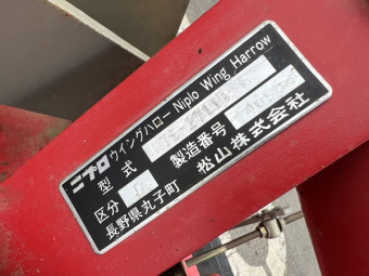 ハロー / HTS2700B-S(D)