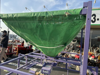 レザーコンテナ / AK2