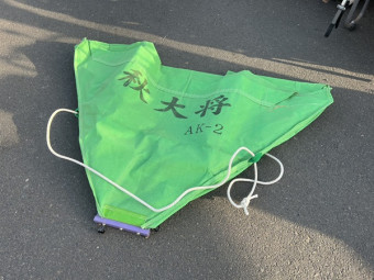 レザーコンテナ / AK2