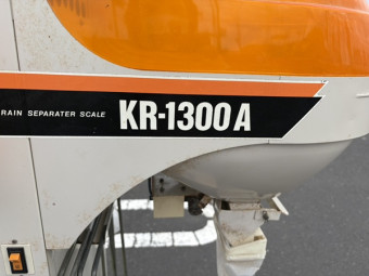 米選計量機 / パックメイト KR-1300A