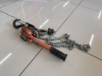 レバーブロック / OHLV0.5