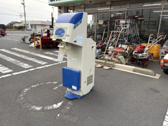 米選計量機 / GPA135