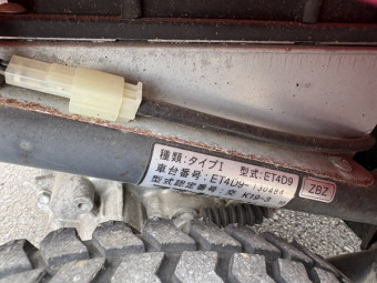 セニアカー / ET4D9