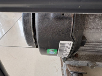 発電機 / EGR2600