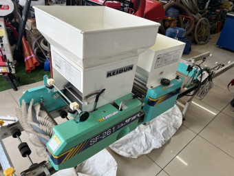 播種機 SF-261EX