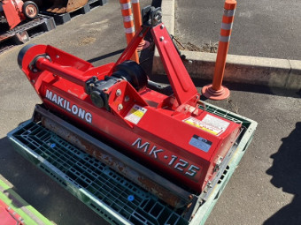 フレールモア MK125