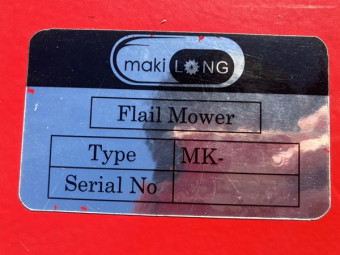 フレールモア MK125