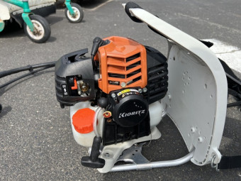 背負式刈払機 R2630