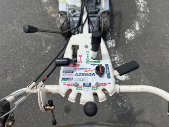 スパイダーナイフモア AZ850