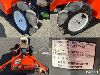 2輪管理機 土の助jr TR60