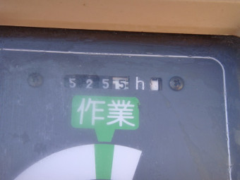 ヤンマー/自脱型コンバイン/Ee-55