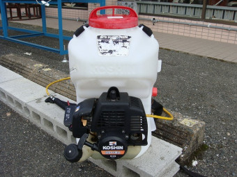 コウシン/背負動力噴霧機/ES-10