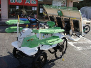 ヤンマー/乗用田植機/PeS-1