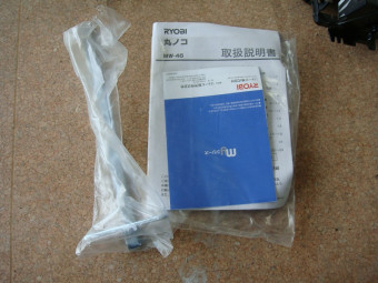 リョービ/電動ノコギリ/MW-46