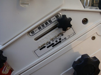 サン機工/播種・移植/BO202