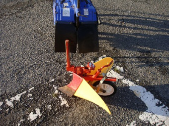 イセキ/うね立てロ-タリ-/KMS6D