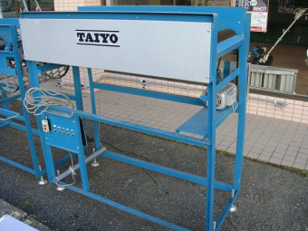 大洋製作所/ブラシ機/MB-10型