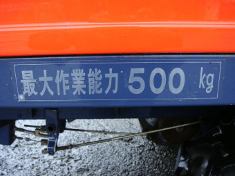 筑水農機/ホイル運搬車/GH222