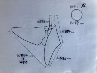 中古パーツ / 管理機用培土器