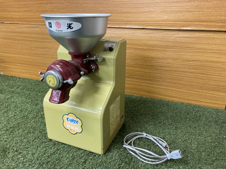 商品詳細ページ | 農機具の買取・販売 あぐり家 