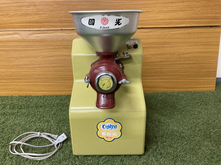 商品詳細ページ | 農機具の買取・販売 あぐり家 