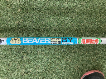 肩掛式刈払機 / BYT