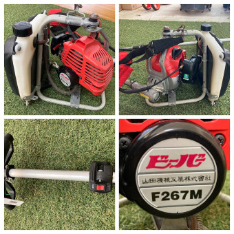 背負式刈払機 / GT/F267M