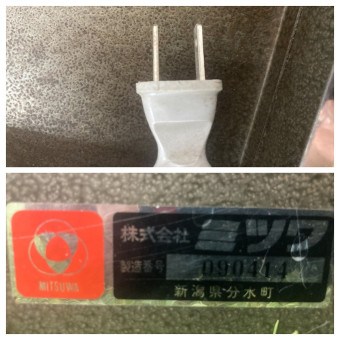 人工交配用 / SX2型