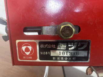手動式 / KBS-6H