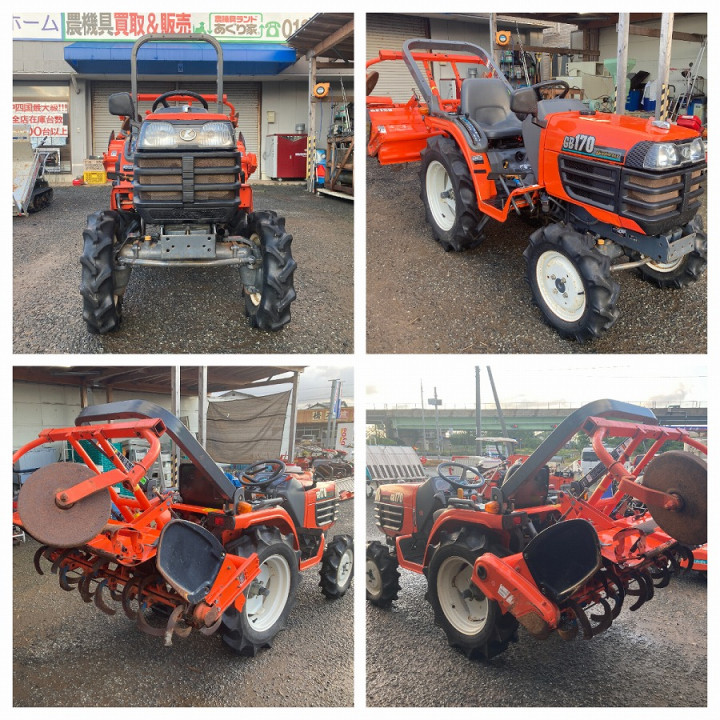 929 鳥取県発 クボタ トラクター 17馬力 アワー500h [ GB170 ] 現状
