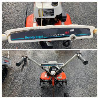 車軸管理機 / 管理機 TMA25