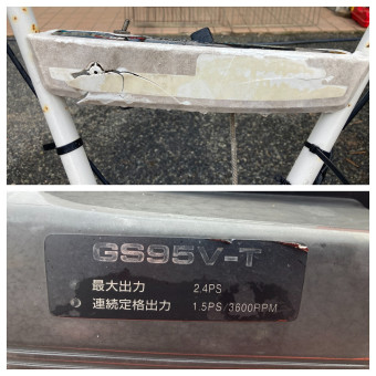 車軸管理機 / 管理機 TMA25