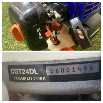 肩掛式刈払機 / CGT24DL