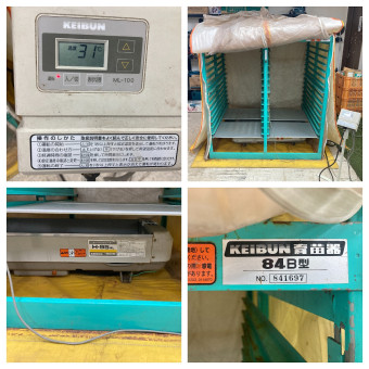 育苗器 / 84B型