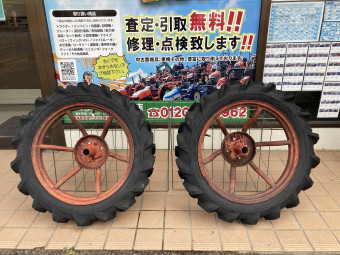 耕運機水田車輪 / 4.40-21