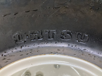 バインダー用タイヤ / 19×11.0-8
