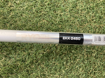 刈払機 EKK-26
