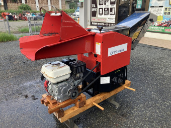 農業用裁断機 / CX-161S